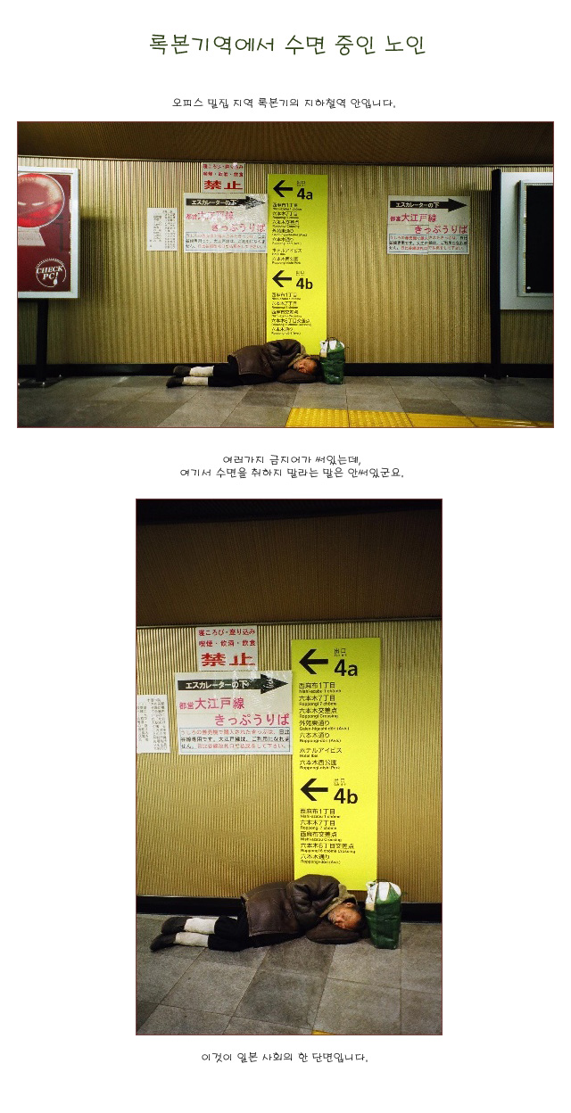 [ �� �� ] �Ϻ��⿪���� ���� ���� ����